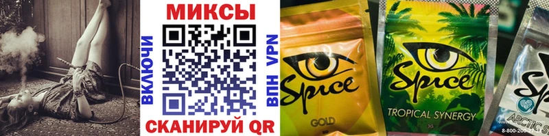 Бутират BDO  Иланский 
