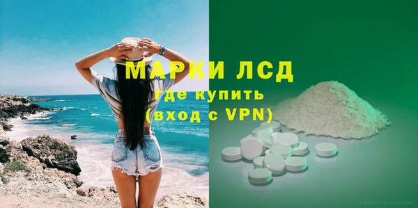 скорость Медногорск