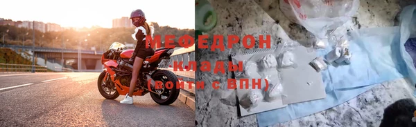 скорость Медвежьегорск
