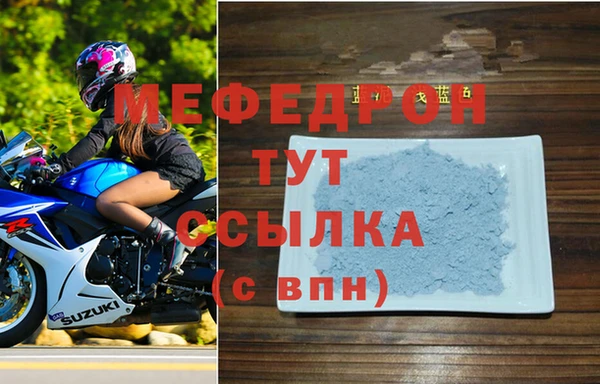 скорость Медвежьегорск