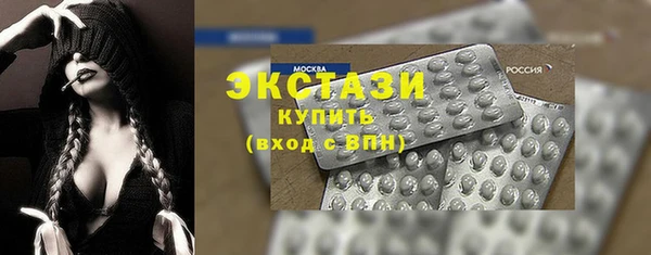 амфетамин Мегион
