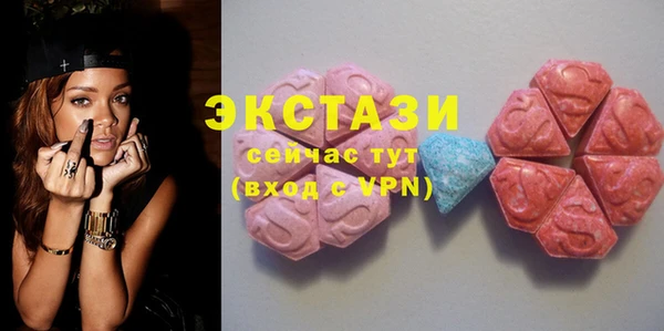 скорость Медвежьегорск
