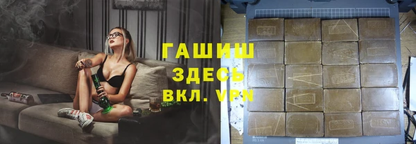 скорость Медногорск
