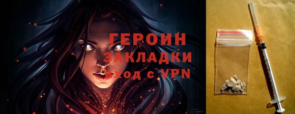каннабис Дмитров