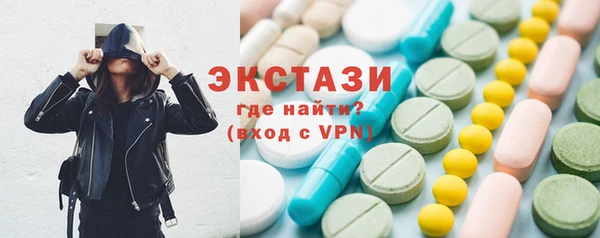 скорость Медвежьегорск