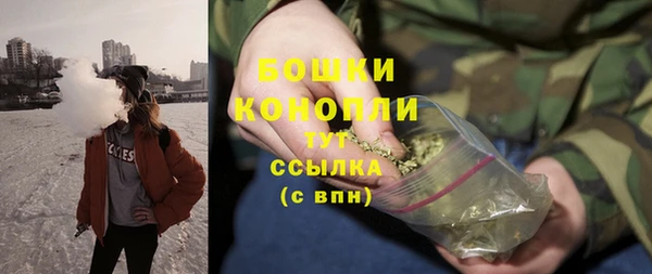 скорость Медвежьегорск