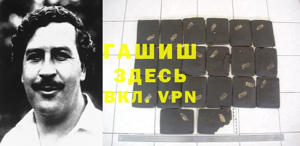меф Бежецк