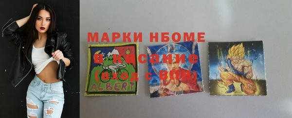 скорость Медвежьегорск