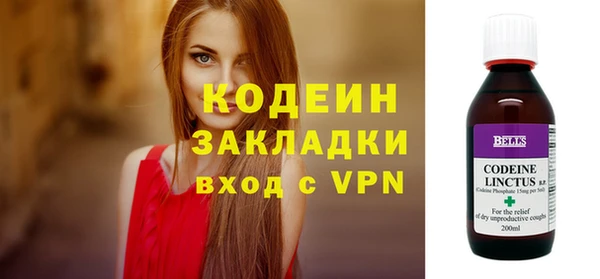 твердый Белая Калитва