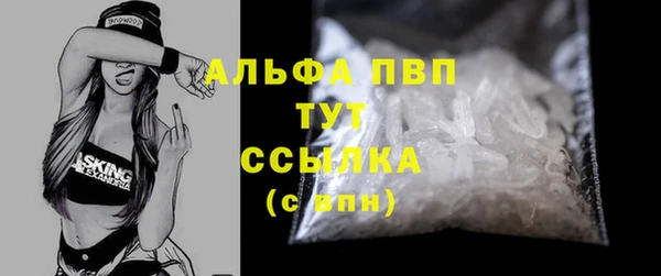 Альфа ПВП Майский