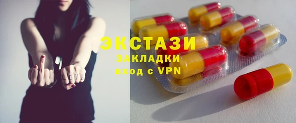 mdpv Магадан