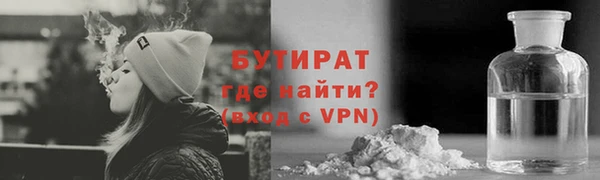 MDMA Дмитриев