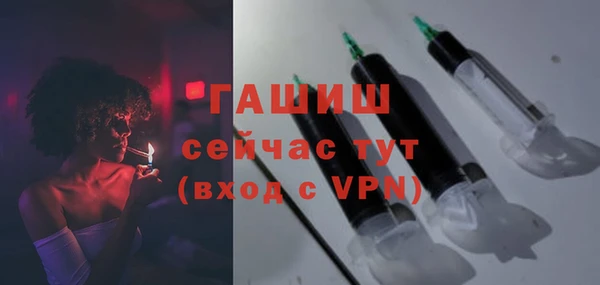 СК Белая Холуница