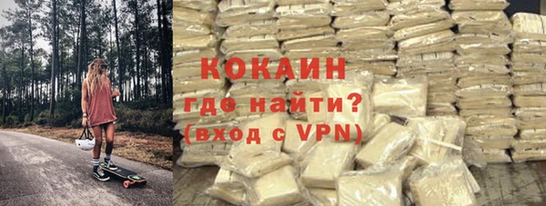 твердый Белая Калитва