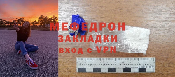 скорость Медвежьегорск