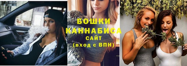 амфетамин Мегион