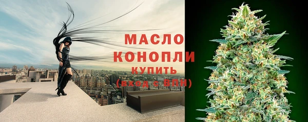амфетамин Мегион