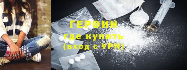 СК Белая Холуница