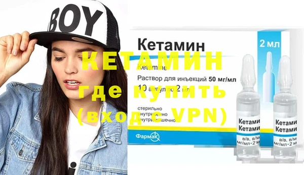 скорость Медногорск