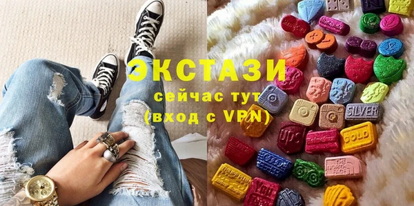 амфетамин Мегион