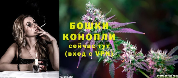 скорость Медногорск
