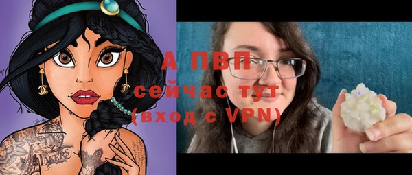 скорость Медвежьегорск