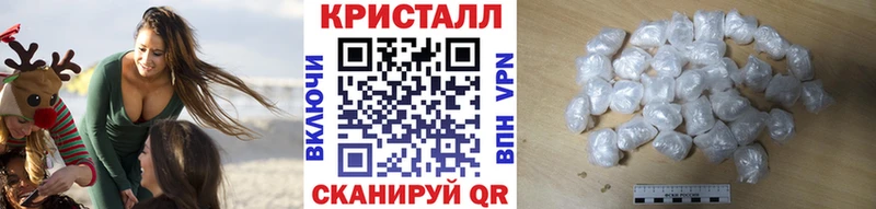 Первитин Декстрометамфетамин 99.9%  Иланский 