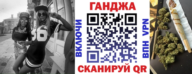 Канабис MAZAR  Иланский 